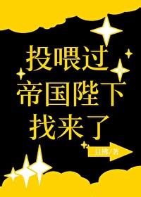极品全能学生