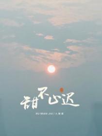 三界红包群
