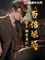 都市武圣
