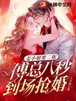 弃舟国度