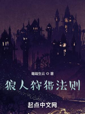 重生之神级学霸