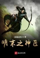 我不要做皇帝