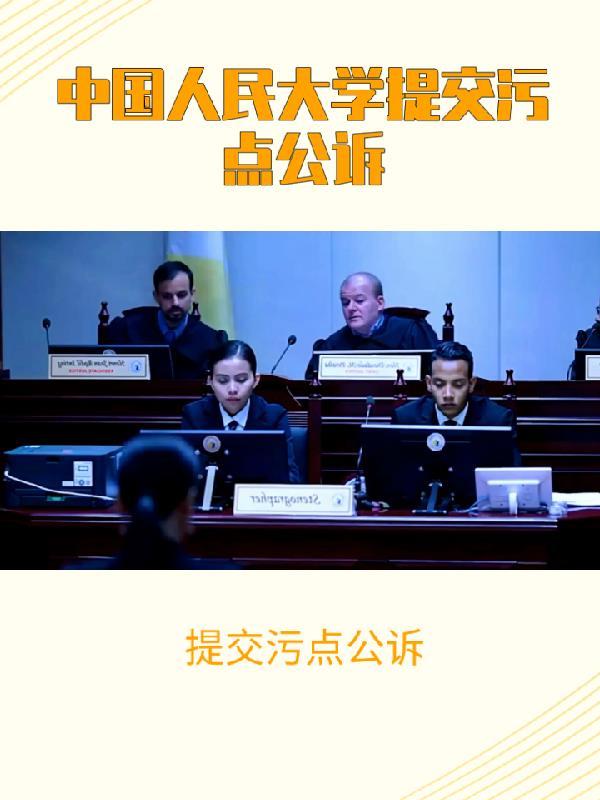 诡婚难逃:阴阳鬼探