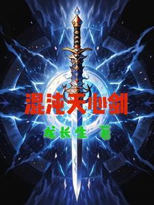 宠妻至上:蜜爱百分百