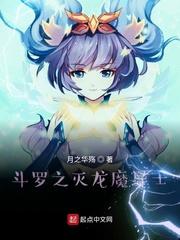锦心绣手