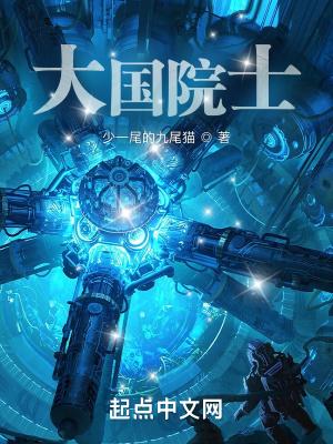 绝世悍妃:鬼王,本宫要劫色
