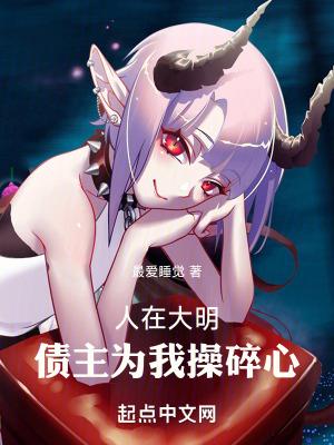 101次初吻:眷宠娇妻是巨星