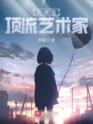 萌探胡大发