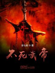 总裁大人,求抱抱