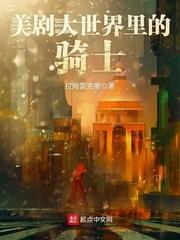 逆天腹黑狂女:绝世狂妃