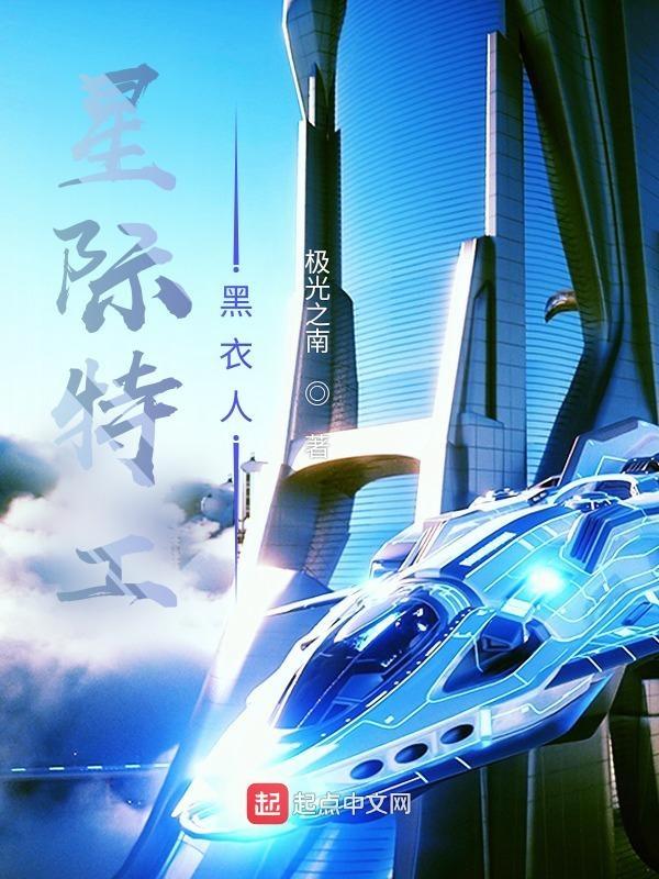拒染豪门:帝少的首席逃妻