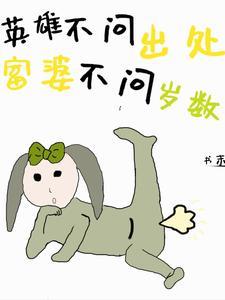 素手魔医:嗜血王爷俏皮妃
