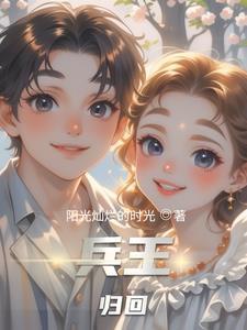 假如爱有天意
