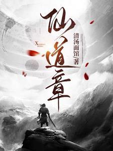 倾宠契约:妖孽王爷,轻点爱