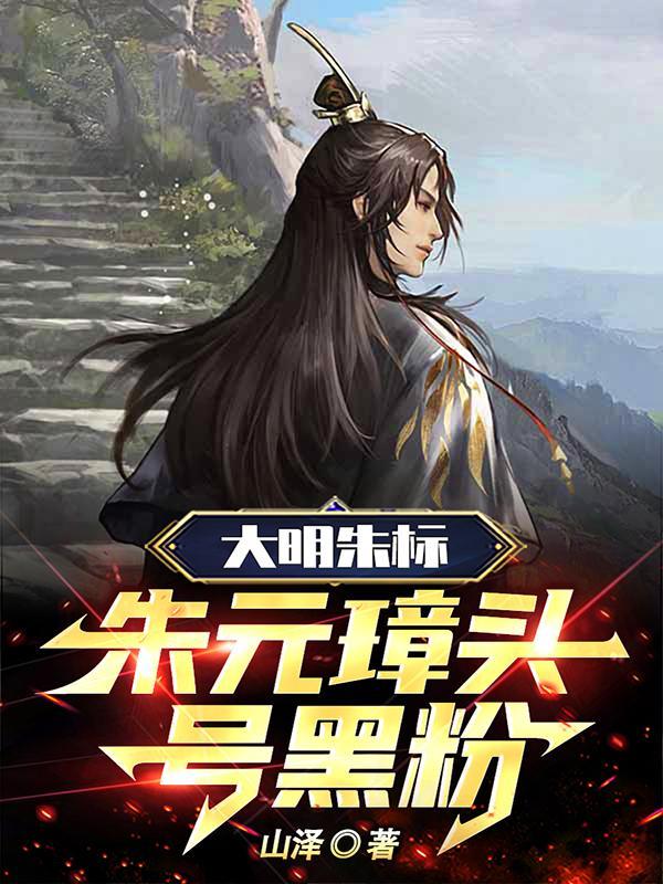 拳击女皇:霸上暖爱煮夫