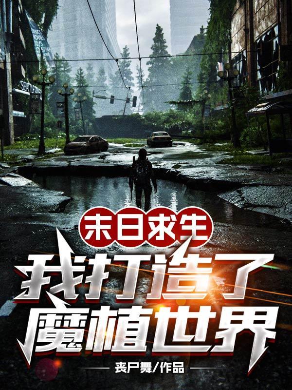 Boss大人,晚安
