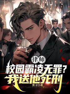 女王的小镇