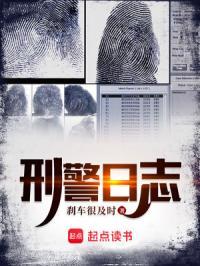 战神伪高冷:天降医妃拐回家