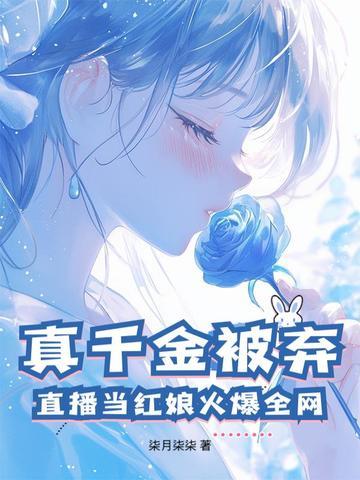 倾城毒妃:后宫第一宠