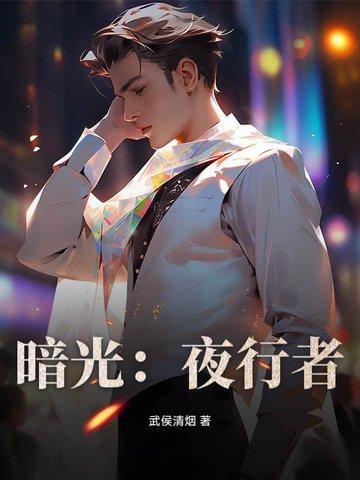 一妃难求:农女太难追!