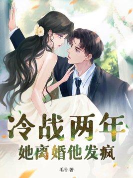 弃女本倾城:皇叔别撩我