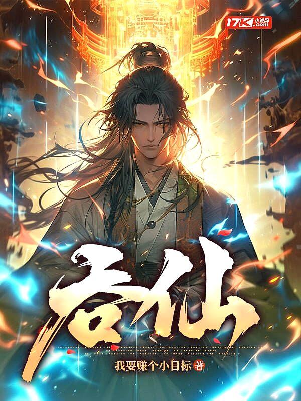 嫡女重生:将军绝色