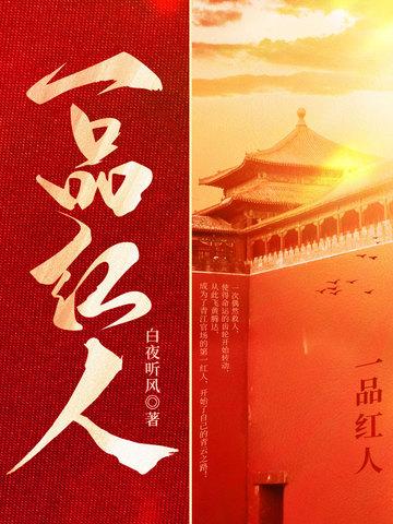 妃常可怕:君上你滚开