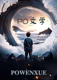 逆天狂妃:战王宠妻无度