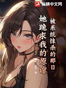 绝色狂妃:妖孽神君狂宠妻