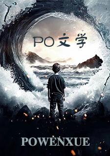 惹火小娇妻:BOSS,轻轻宠