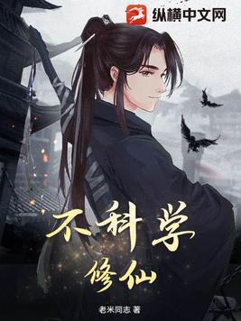 邪王深深爱:毒妃,榻上见