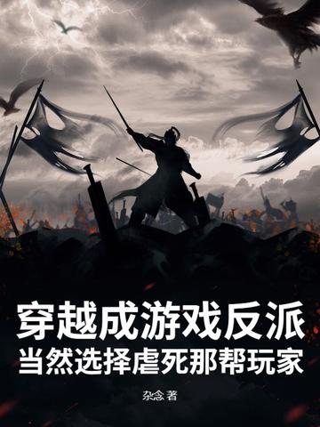 娇妻难娶总裁好心烦