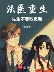 我当上门女婿的那些年