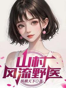逆天武尊
