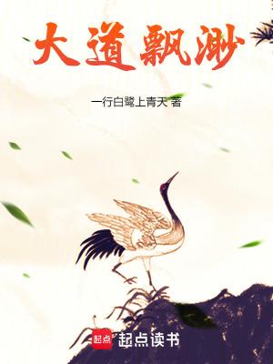 奢宠三千:腹黑战神顽皮妻