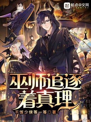 追心游戏:天价豪门婚约