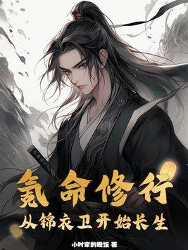 家有妖孽夫:驱魔王妃不好惹