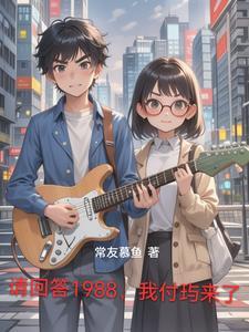 独宠焰妃:逆天小萌后