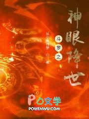 快穿之真爱系统