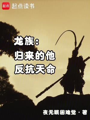 二战悲歌:梦断莱茵河