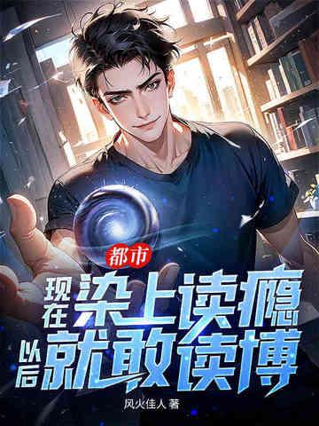 时光与你皆在