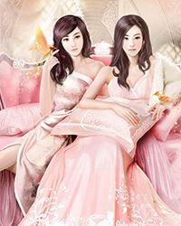 我是个阴婚司仪
