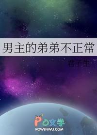 这个总裁,我要了!