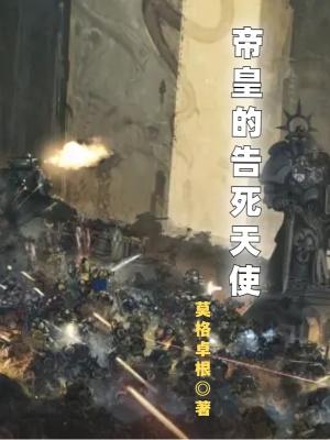 美人有毒:王爷溺宠太撩人