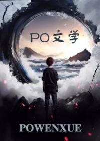 家有傻王,王妃好忙