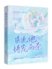 玄界之门
