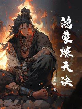 女神的近身护卫