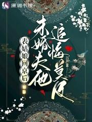 妃不要宠:皇上请雨露均沾