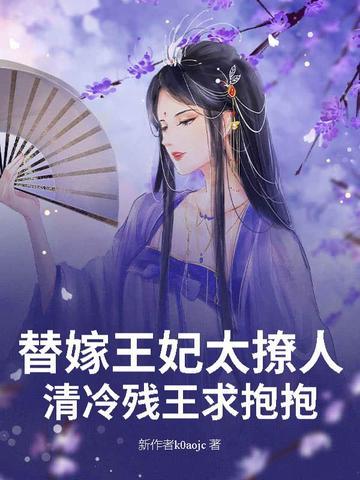 神医磁皇