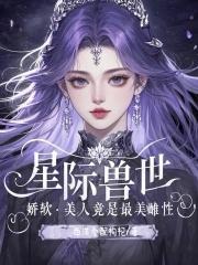 剑娘